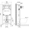 Сет: Инсталляция LEMARK PENEDA + кнопка смыва BIT белый глянец 9880412